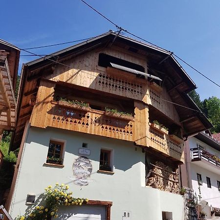 DovjePr' Draslerju住宿加早餐旅馆 外观 照片